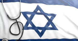 Medical Tourism To Israel - Benefits, Services, And Prices
